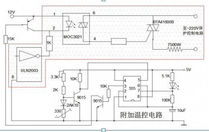 一款即开即热,无须等待的即热式热水器恒温实验电路图