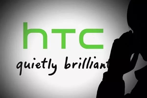 国产手机之HTC坍塌——巨头起落20年