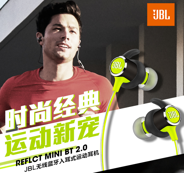 Спортивные наушники bluetooth jbl reflect mini bt 2 black обзор