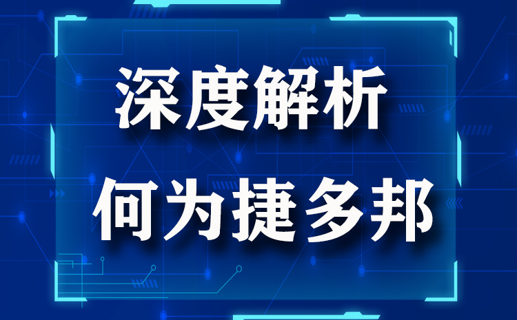 深度解析：何谓新葡萄8883官网amg！