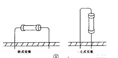 电子元器件安装