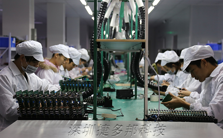 SMT加工流程