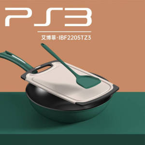 艾博菲 火紅點PS3料理三件套32CM炒鍋+菜板+鍋鏟鍋具套裝IBF2205TZ3