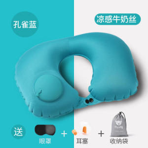 FTLY飞图乐按压充气枕三件套CQZ02