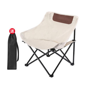 FTLY飞图乐便携月亮椅YLY02