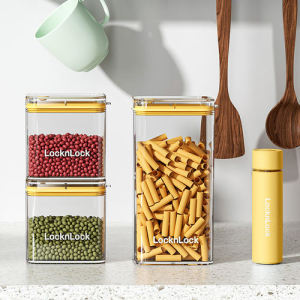 乐扣乐扣 鲜享真空密封罐四件套  HPP731S4FU