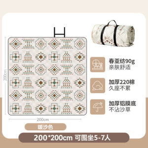 FTLY飞图乐波西米亚超声波野餐垫YCD0303