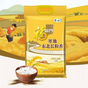 中粮福临门 寒地东北长粒香米5kg（nczy）