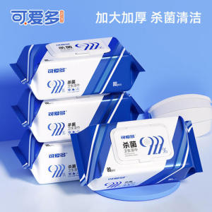 可爱多杀菌卫生湿巾80片盖巾*5包