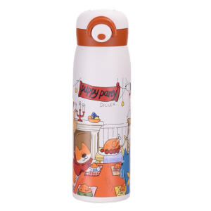 迪乐贝尔 小狗派对保温杯 MLH9214 3042319