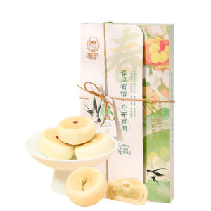 雅觅 繁花似锦·鲜花饼礼盒280g  2966942