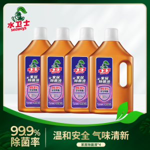 水卫士seaways  除菌液1L*4瓶WD26  3254284