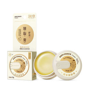 润本保湿滋润防冻防裂皴裂霜15g   RB28  2867512