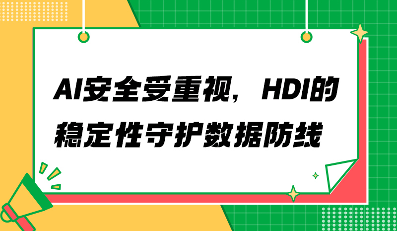 AIȫӣHDIȶػݷ