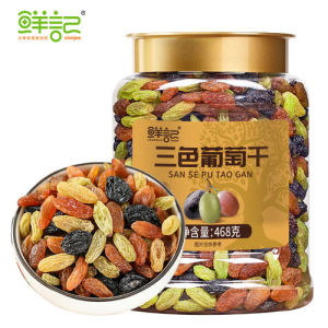 鲜记 三色葡萄干468g（博士帽）   3327981