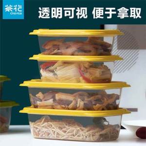 茶花 收纳盒保鲜盒 1200ml 4个装  000001*2 蓝色,绿色,黄色  3320431
