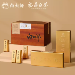 白大师2019年 特级 贡眉小金砖  3320135