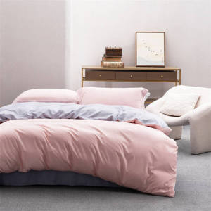 水星家纺	DH华尔斯特-K04磨毛纯色四件套 200*230cm    3320094