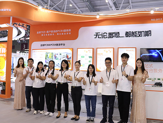 2023慕尼黑华南电子展，完满落幕！