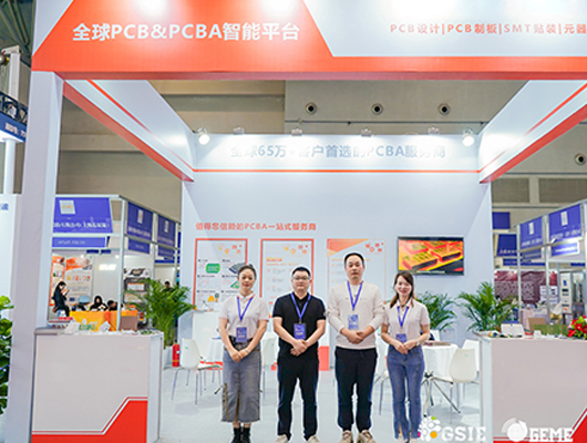 展会回顾|捷多邦参加第五届全球半导体产业（重庆）博览会广获好评