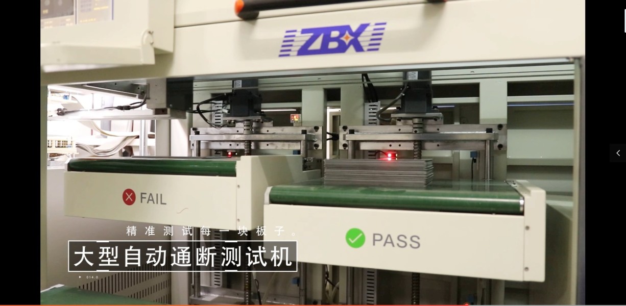 聚多邦PCB：线路板的重要性与测试准备