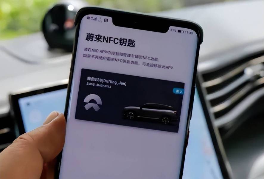 蔚来造手机，是为了提升用车体验还是为了证明技术实力？