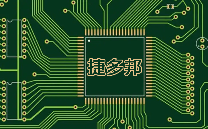 专业指导：高速PCB设计中的屏蔽方法
