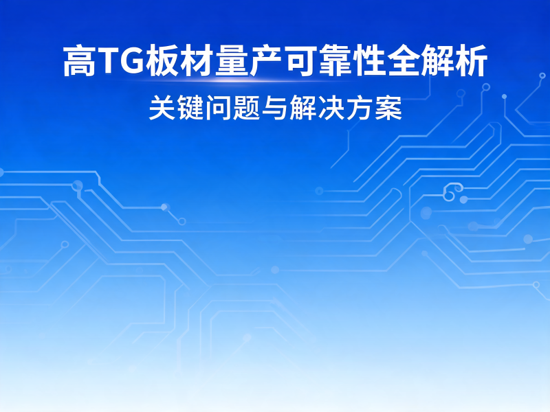 为什么更贵？从 AI 服务器到光模块的深度解析