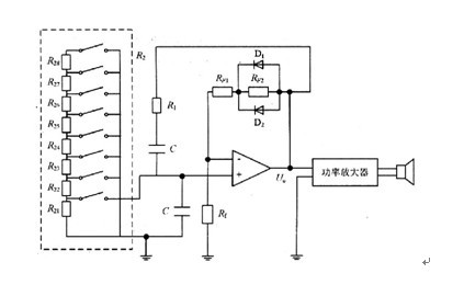 一款采用半导体集成电路对乐音信号进行放大的简易电子琴电路图