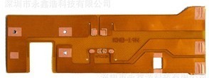 供应：对讲机柔性线路板FPC