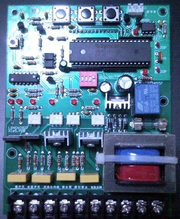 供应 海尔全自动洗衣机电脑主板pcb