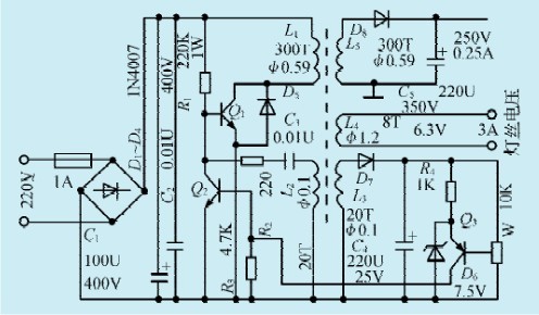 一款胆机用开关稳压电源电路