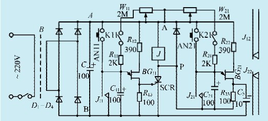 一款定时通断自动开关电路