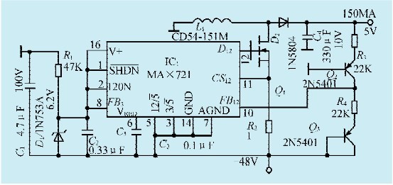一款一48V/5V电压变换器电路