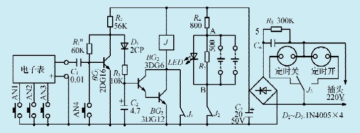 一款多功能电子表定时插座电路