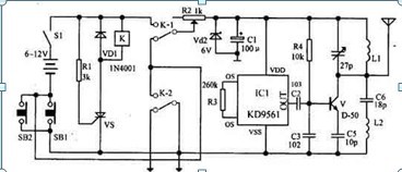 一款由继电器和可控硅来控制发射机电路电源的电动车防盗报警电路图