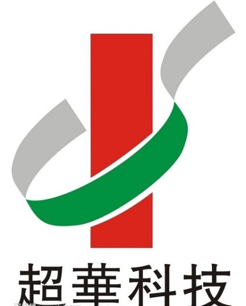 優(yōu)秀線路板廠家展示之廣東超華科技過會