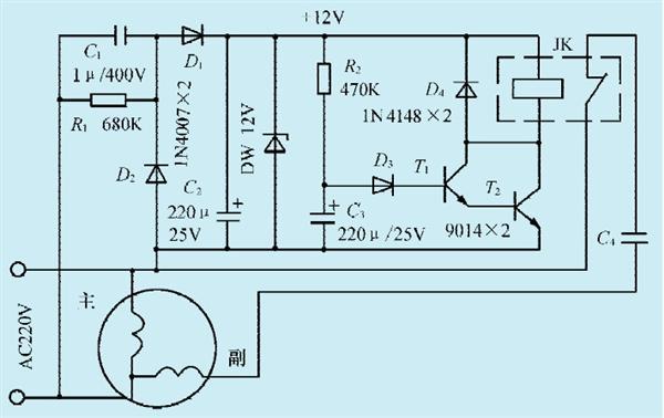 单相电机离心开关电路——改良篇