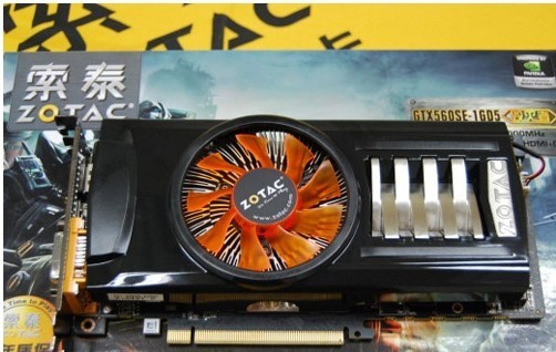 勁爆最低價(jià) 索泰GTX560SE黑色超公版設(shè)計(jì)現(xiàn)價(jià)僅1150元。