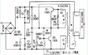 一款由整流滤波电容和高频振荡电路构成的通用型日光灯镇流器电路图