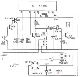 一款只要发出与之对应的密码就可以实现电视机遥控的电视机节电遥控关机电路图
