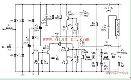 20W荧光灯电子镇流器电路图
