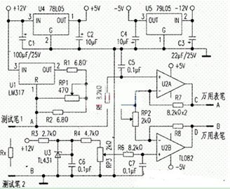 一款为分析电路原理用普通万用表精确测量小阻值电阻的辅助电路图