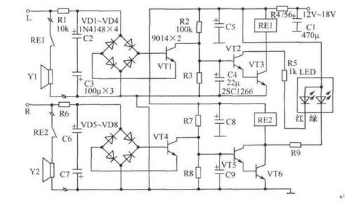 一款可以对扬声器加以保护的双声道扬声器保护电路图