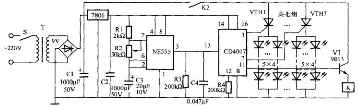 一款通过计数器CD4017和时基电路NE555控制的电子流水灯电路图