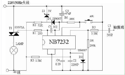 NB7232无级触摸调光电路图