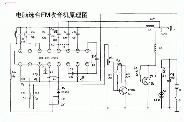 电子电路图 如何看懂电子电路图 捷多邦教你如何看懂电路图