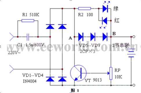 恒压限流充电器电路图
