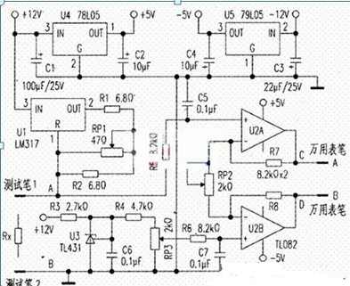 一款用通万用表精确测量小阻值电阻的分析原理电路图