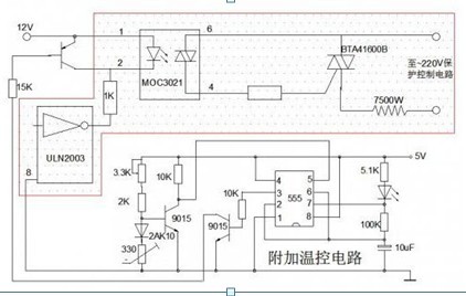 一款即开即热，无须等待的即热式热水器恒温实验电路图